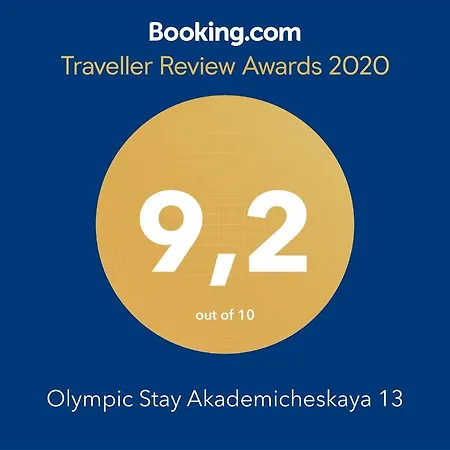 Apartment Olympic Akademicheskaya 13 Minsk